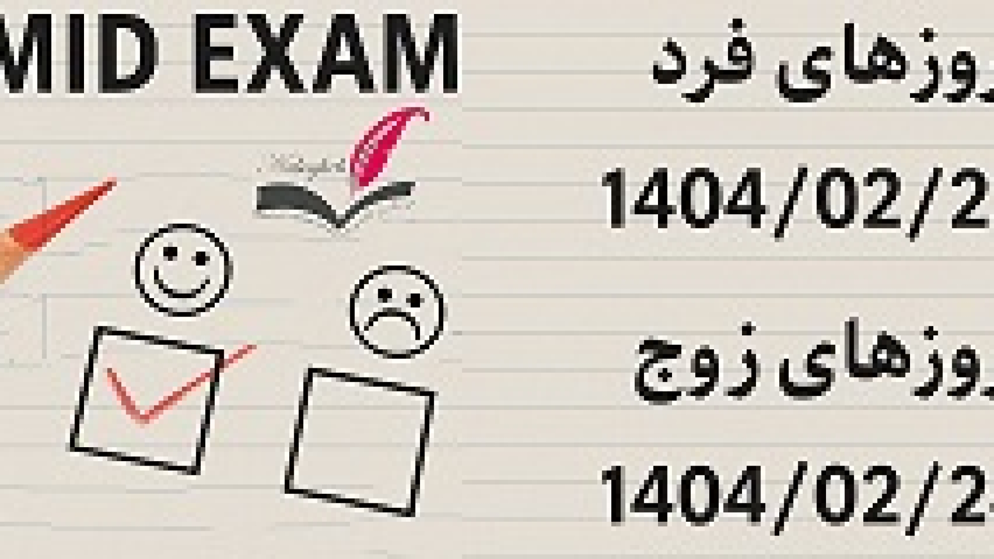 -2147483648_-210262