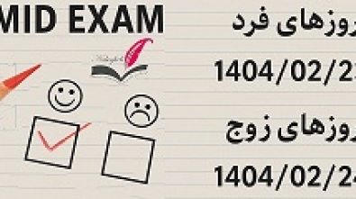 -2147483648_-210262