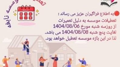 IMG_20251025_183416_640