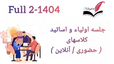 InShot_20251201_172230735